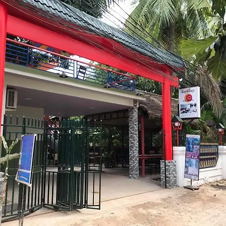 Kiyomi Villa